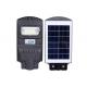 Outdoor Smart All In One Integrated Solar Street Light 30w 60w 90w 120w