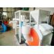 Fully Sealed Plastic Grinding Equipment , SKF Shaft Small Plastic Shredder Machine