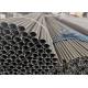 Seamless Welded Stainless Steel U- Bent Tubes 1000mm Used For Heat Exchanger