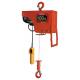 Portable 200kg Electric Hoist With Remote Control , Electric Chain Blocks