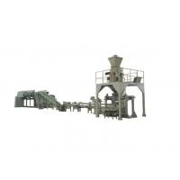 SanhePMT automatic electronic quantitive packing Machine for detergent powder weighing bagging