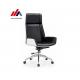 Adjustable Office Chair Same as Picture 3 Executive High Back Manager Ergonomic PC Chair