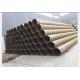 ASTM A252 SSAW Steel Pipe 3.2mm - 25.4mm For Bridge / Port Constructions