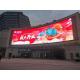 High Refresh Rate 1920hz 1/8 Outdoor Full Color LED Display Wall Mount