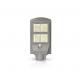 ABS Solar Power Aio Solar Street Light Ip65 Waterproof LED Chips