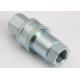 KZE Chinese Type Hydraulic Quick Connect Couplings For Construction Equipment
