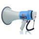 25W Handheld Electric Megaphones AUX Communication Sound Guaranteed