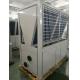 Spa Or Swimming Pool Heat Pump For Public Pools 84KW Galvanized Steel Sheet