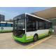 24/55 Seats Second-hand Urban Public Transportation Bus