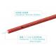 FT2 Red Silicone Rubber Insulated Cable UL3350 600V / 200C For Robot