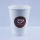 Hot Drinking Paper Cup PLA Lined Kraft Biodegradable Single Wall