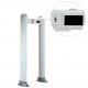 APP Remote Airport Security Metal Detectors 18 / 24 / 33 Zones 7 Inch HDMI Touch Screen