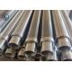 25-3200 Micron Din Profile Wire Johnson Screen Pipe For Industrial Filtering Solutions
