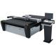 4GB CNC Knife Cutting Machine 60Hz Box Cutting Machine Corrugated Vibrating