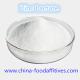 Food Additives Zinc Lactate food grade CAS:16039-53-5