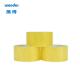 Bonding Solvent Based Adhesive Tape , Clear Packaging Tape 18mm Width