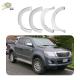 2.5mm Thickness Auto Fender Flares For Toyota Hilux Vigo 2011-2015 Single Cab Wheel Arch