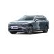 Xpeng G9 SUV 570 650 702km Plus Pro Max EV Electric Cars for and 2500-3000mm Wheelbase