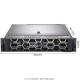 poweredge R540 server  Intel xeon 3204 cpu 8gb ram 1t server 8 bay server case