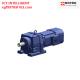 AC Helical Gear Reducer Inline Gearboxes 820NM