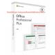 Pro Plus Activation Office 2019 Microsoft Professional Plus Genuine License Key 32/64 Bit DVD Pack