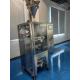 Automatic Poly Bag Packing Machine 20-40 Bags/min High Speed