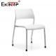 Plastic Modern Training Chair Stackable Visitor Chair Metal Leg