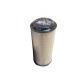 Fuel Filter Element 2277128 SN70448 for Truck Parts within Reference NO. SN70448