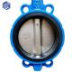 Smooth Performance Pn16/10 Ductile Iron EPDM Seated Lever Handle Wafer Butterfly Valve