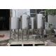 100L micro brewery equipment for home beer brewing with full set of brewing systems