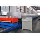 Automatic PU Panel Production Line With Max Width Of 1300mm Crawler Belt