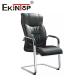 Boss Ergonomic Leather Chair PU Leather Executive Swivel Office Chair