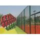 80mm Pvc Coated Chain Link Mesh