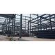 Z Section Steel Structure Warehouse Quick Easy To Build With Door / Window