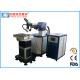 400W Mould Laser Welding Machine with Boom System , laser welding equipment