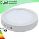 8 inch 18W Recessed Round Led Ceiling Lights, Surface Mounted LED Panel Light