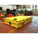 Foundry Plant Steel Coil 50T Material Handling Cart