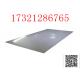 304 316 317 stainless steel plate quality reliable support customized processing