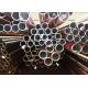 Precision Cold Drawn Steel Tube Alloy Steel Tube 4140 Seamless Astm A519 4140