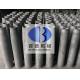 RBSC / Sic Tube , Ceramic Burner Nozzle With Good Thermal Conductivity