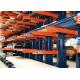 ISO9001 Cantilever Storage Racks Powder Coated Finish Customized Size