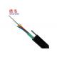 Self Support Outdoor Fiber Optic Cable Steel Tape Armored For Cabling System