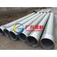 stainless steel pipe screen