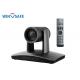 30fps HD DVI USB Video Conferencing Equipment Wall Mount 1080P/720P Resolution
