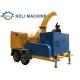 Mill Crusher Branch Crusher Suitable For Small Wood Cutter Diameter 300mm