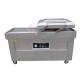 LOW NOISE DUOQI DZ Q -600/2SBII Foodsaver Vacuum Sealer for Double Chamber Coffee Bags