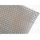 Architectural Cable Woven Decorative Wire Mesh For Staircases Isolation Screen