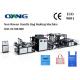 40-100pcs / min Automated Non Woven Box Bag Making Machine Customized