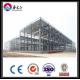 Insulated Panels Prefabricated Steel Buildings Light Q345 Hot Rolled