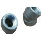 Pipe Carbon Steel 45 Degree Elbow Carbon Steel Pipe Fittings